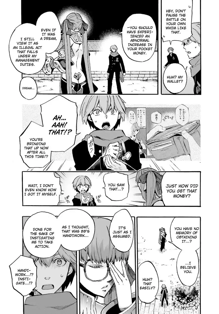 Fate/Extra - CCC Fox Tail Chapter 34 5